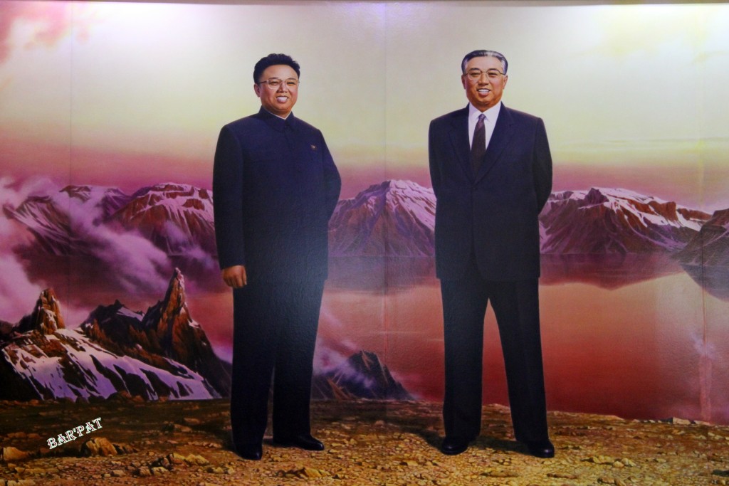 Foto de Pyongyang, Corea del Norte