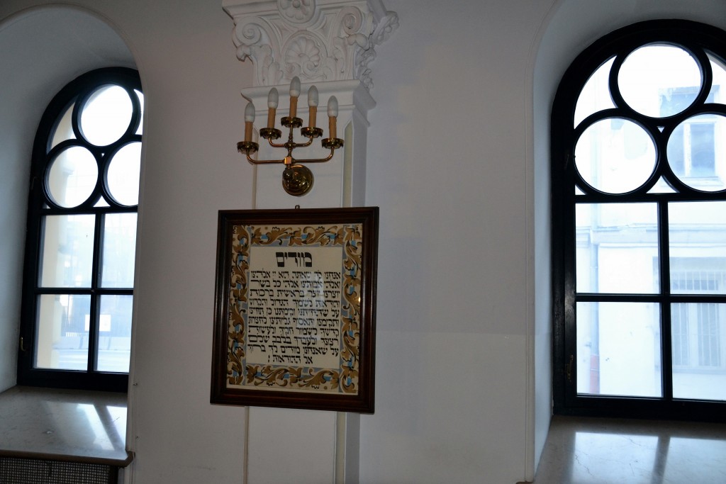 Foto: Synagoga im. Małżonków Rywki i Zalmana Nożyków - Varsovia (Masovian Voivodeship), Polonia