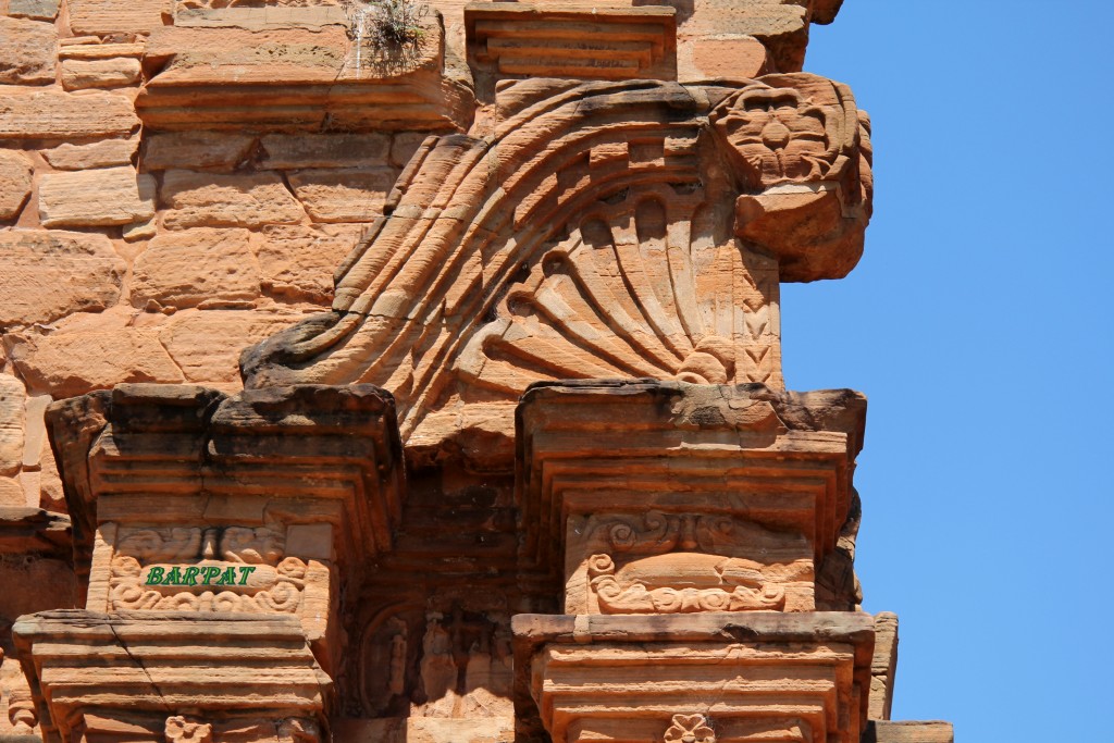 Foto de Misiones, Argentina