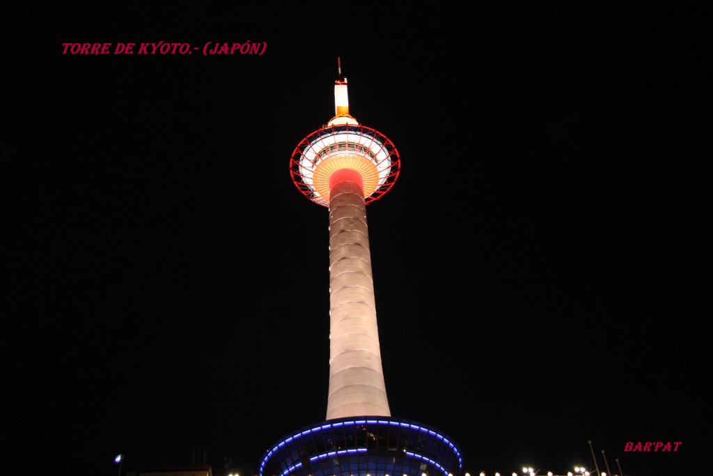 Foto de Kioto, Japón