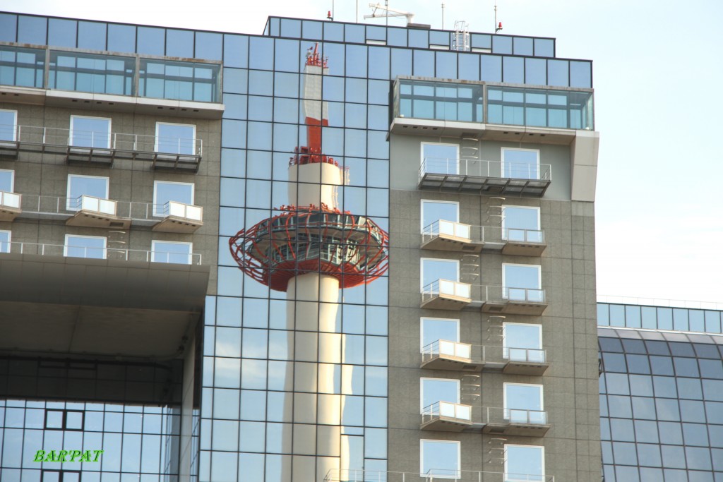 Foto de Kioto, Japón