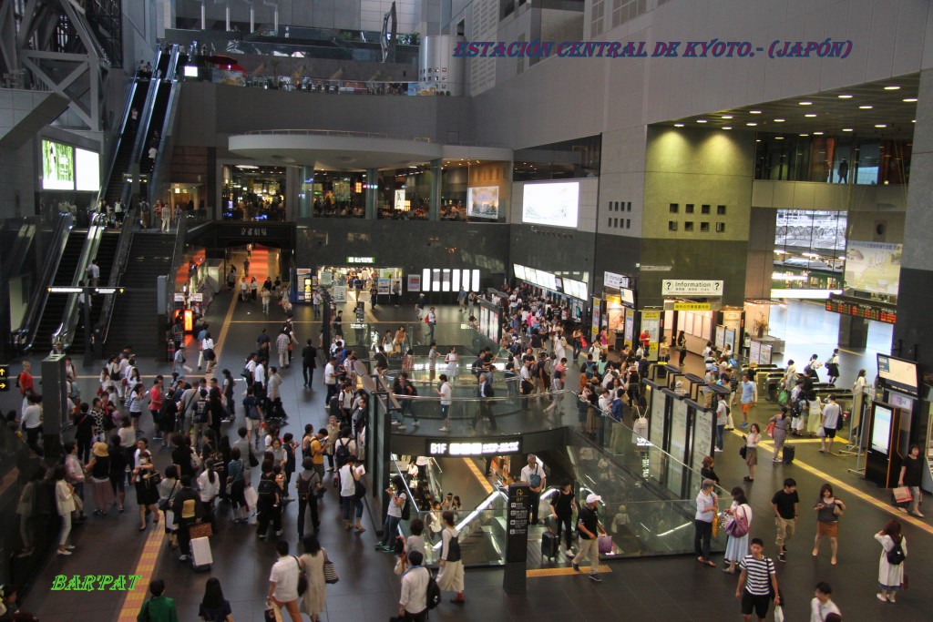 Foto de Kioto, Japón