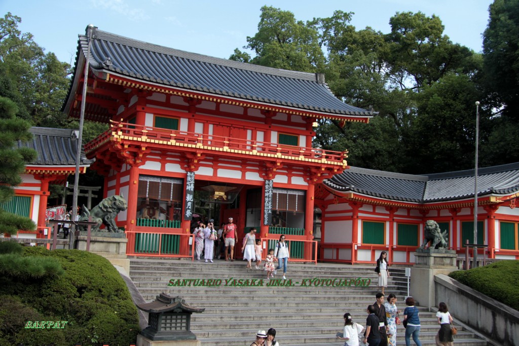 Foto de Kioto, Japón