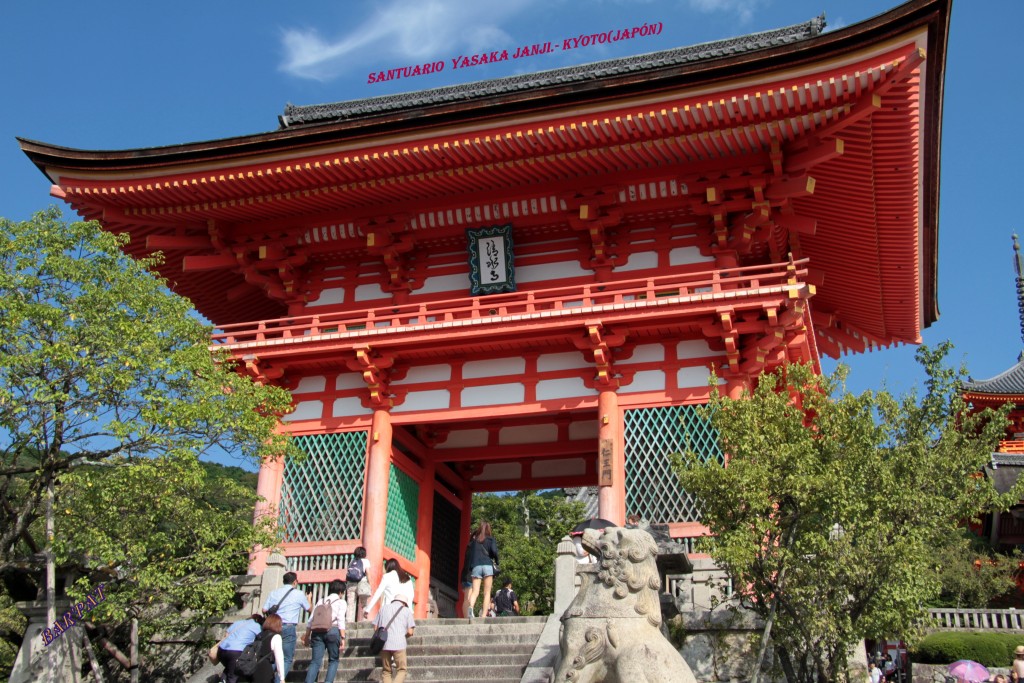 Foto de Kioto, Japón