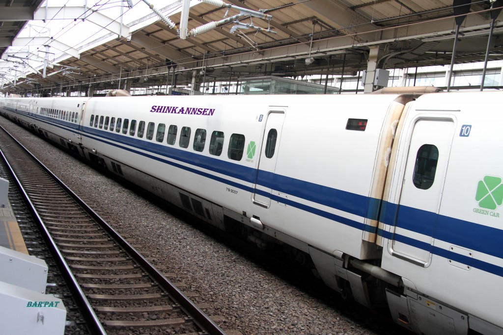 Foto de Tokio, Japón