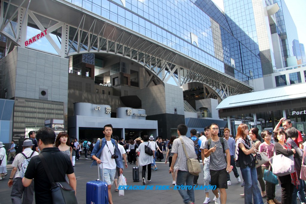 Foto de Kyoto, Japón