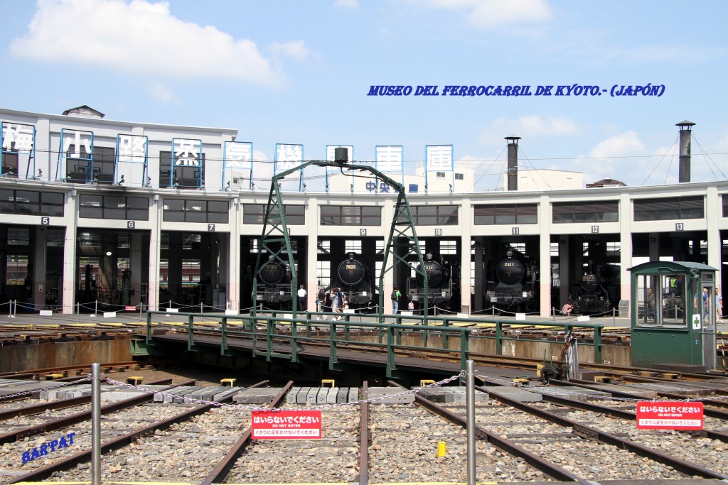 Foto de Kyoto, Japón