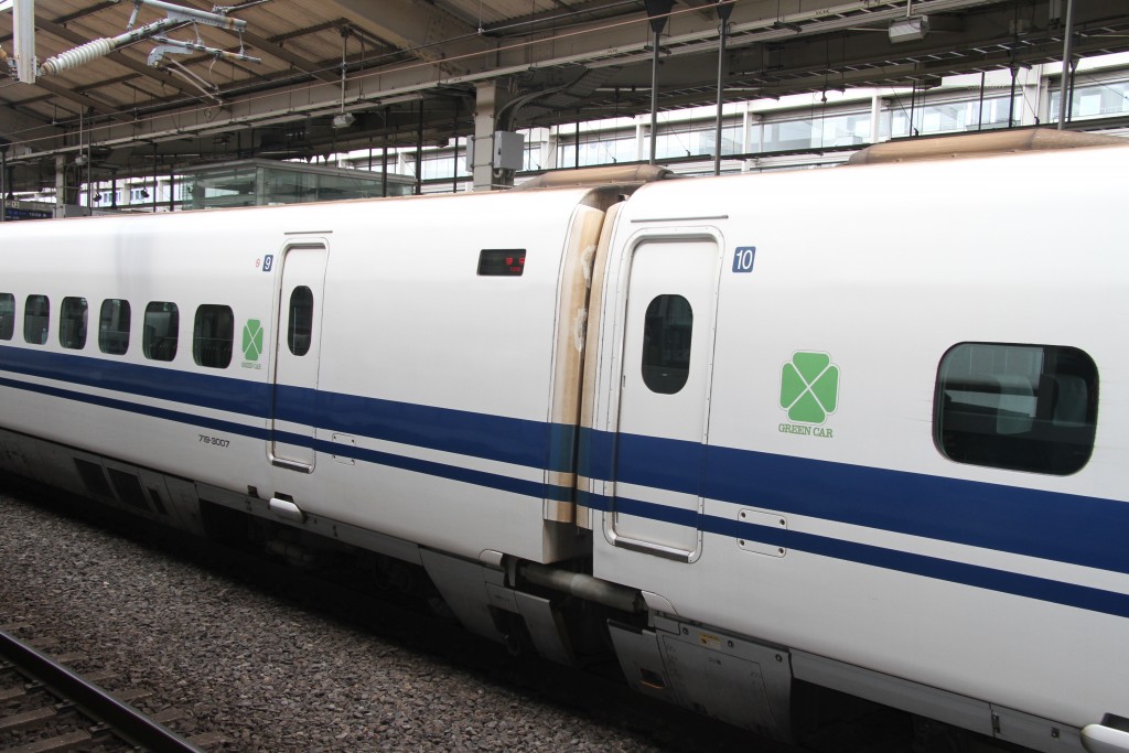 Foto de Kyoto, Japón