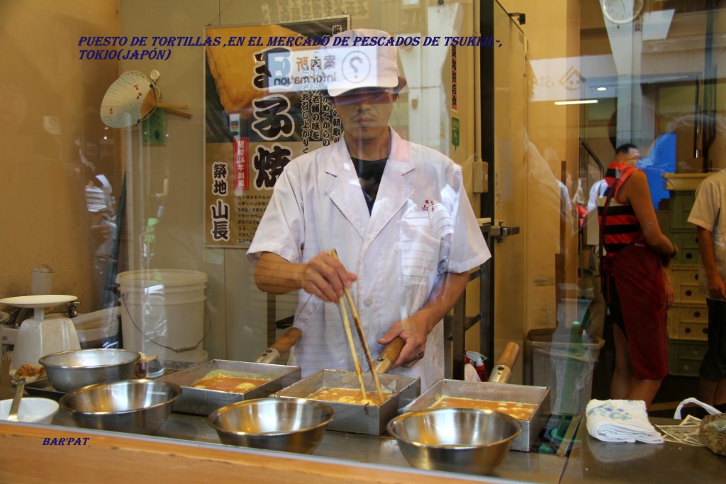 Foto de Tokio, Japón