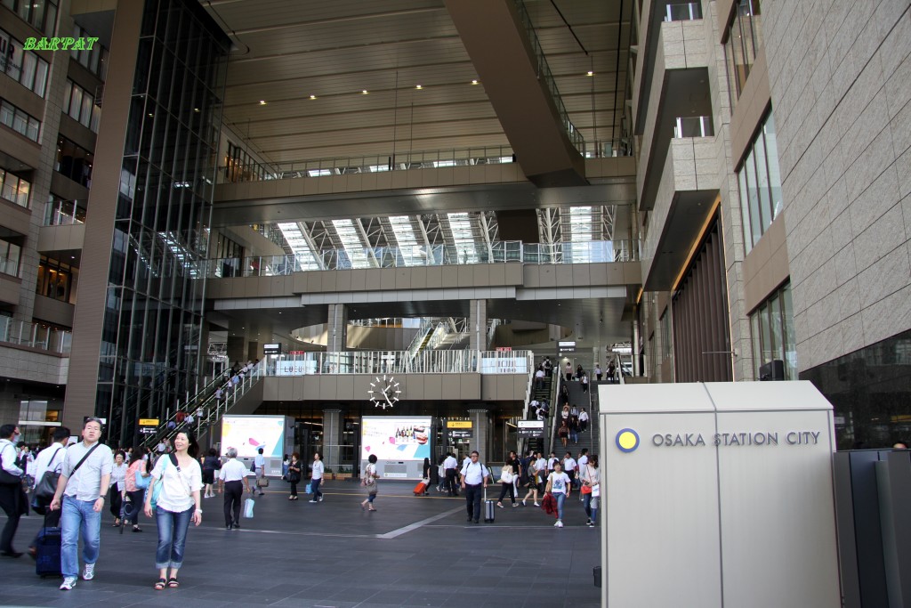 Foto de Osaka (Ōsaka), Japón