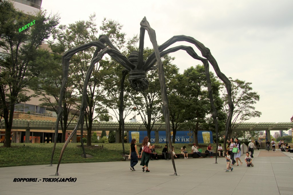 Foto de Tokio, Japón