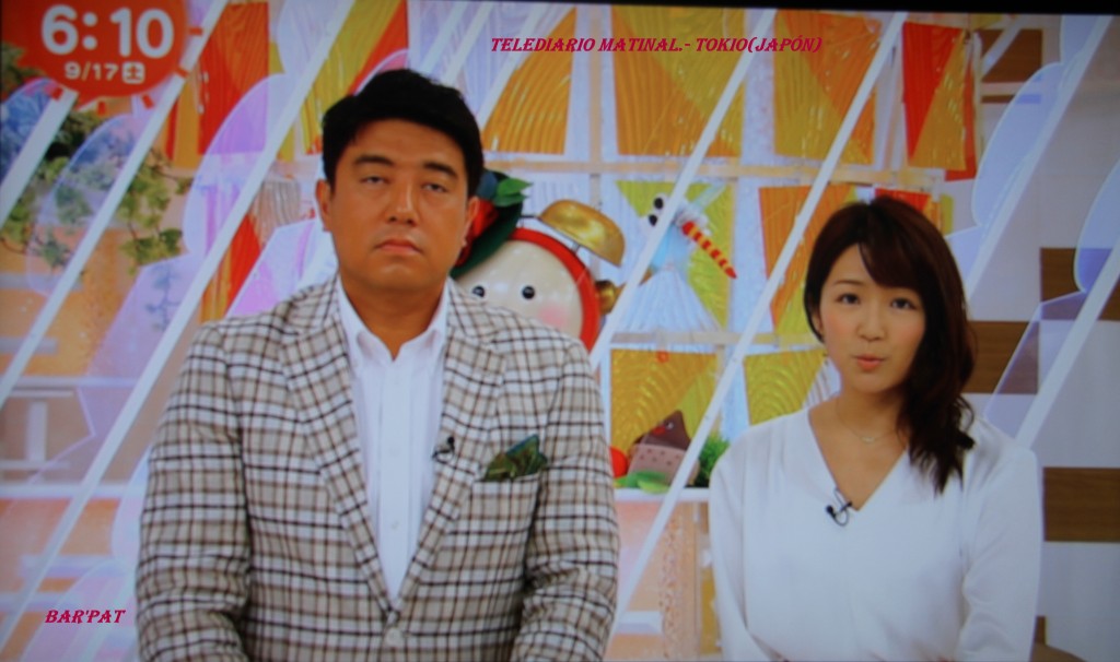 Foto de Tokio, Japón