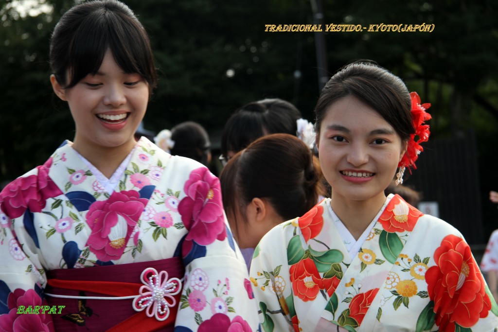 Foto de Kioto, Japón