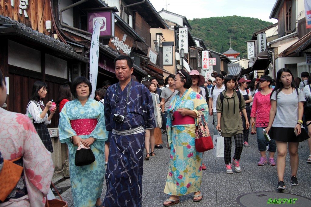 Foto de Kyoto, Japón