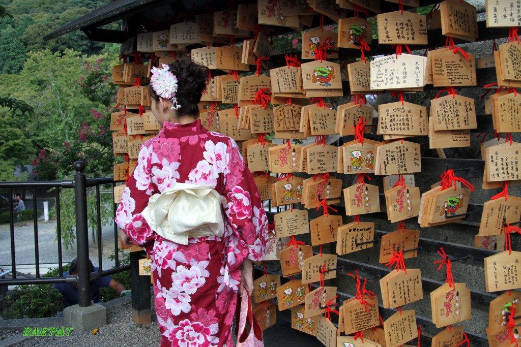 Foto de Kyoto (Kyōto), Japón
