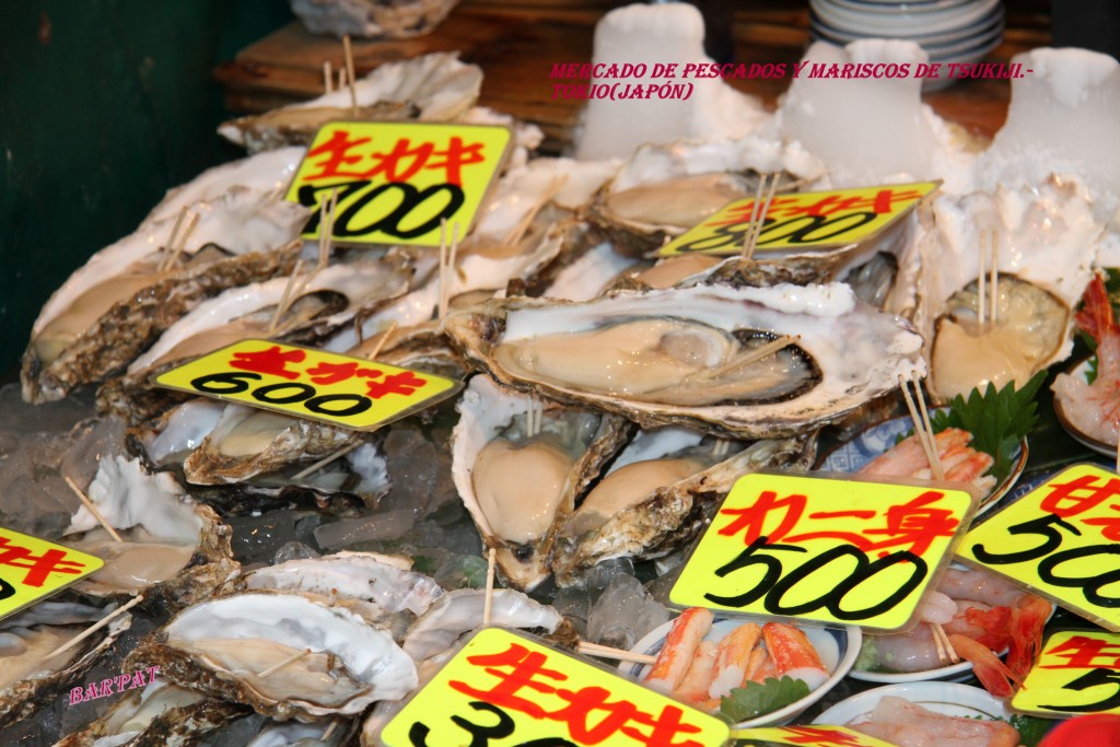 Foto de Tokio, Japón