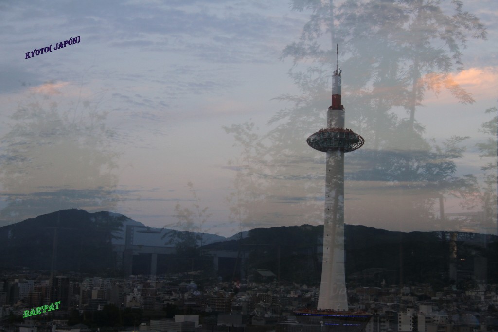 Foto de Kioto, Japón