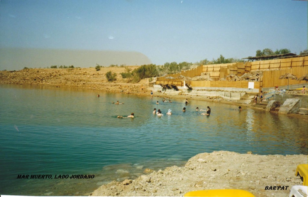 Foto de Amman, Jordania