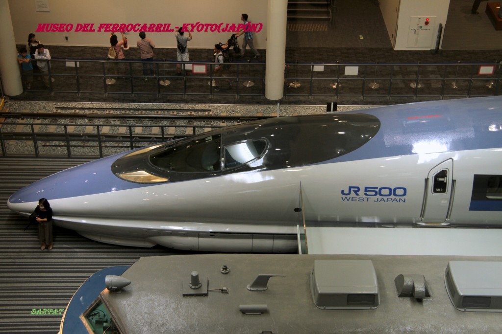 Foto de Kyoto, Japón