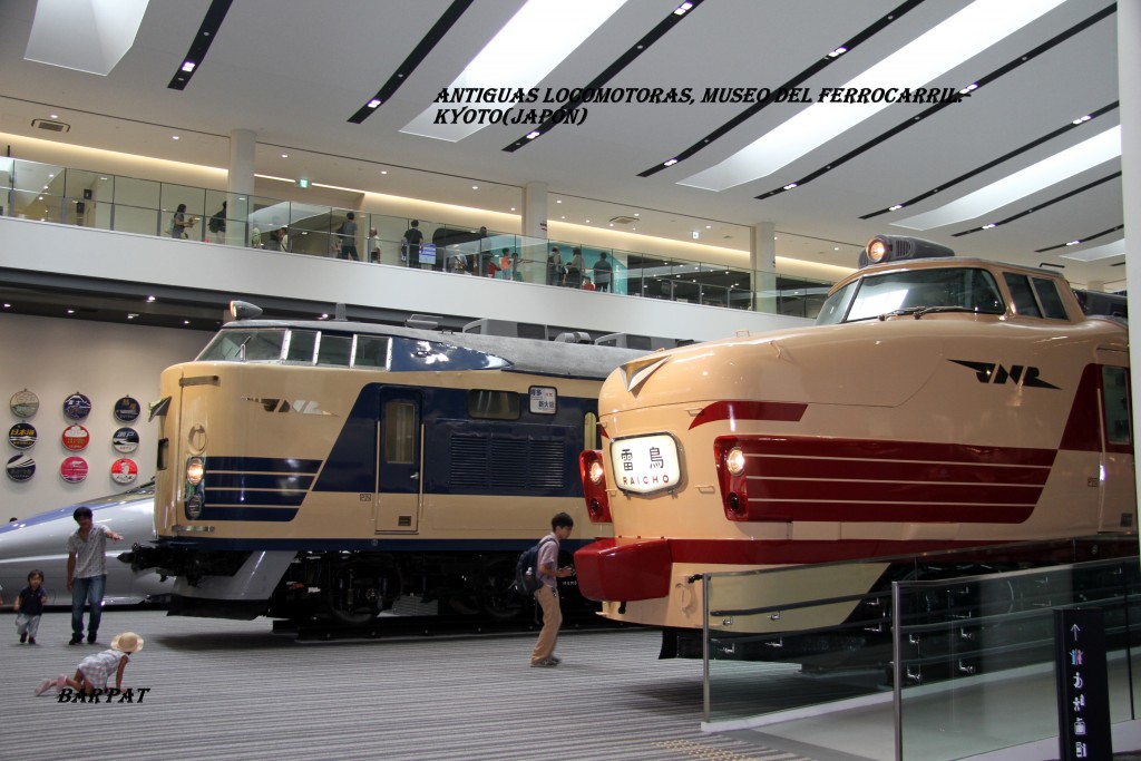 Foto de Kyoto, Japón