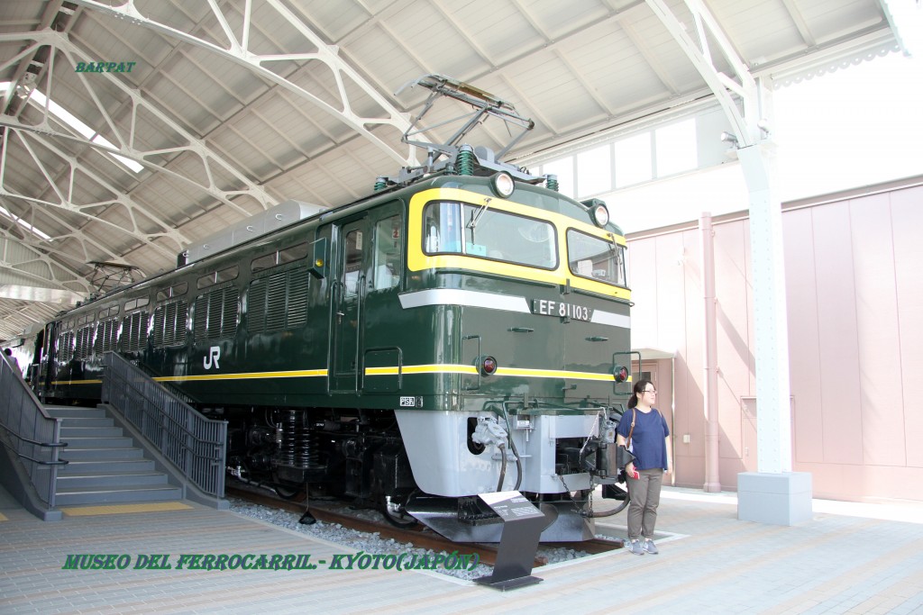 Foto de Kyoto, Japón