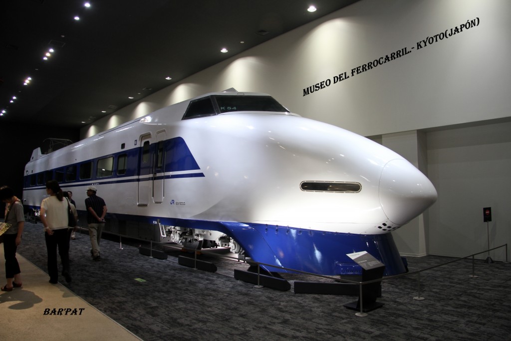 Foto de Kyoto, Japón