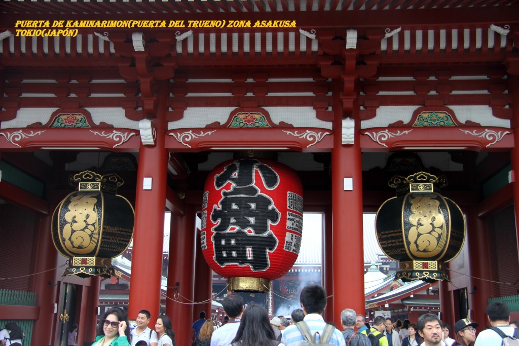 Foto de Tokio, Japón