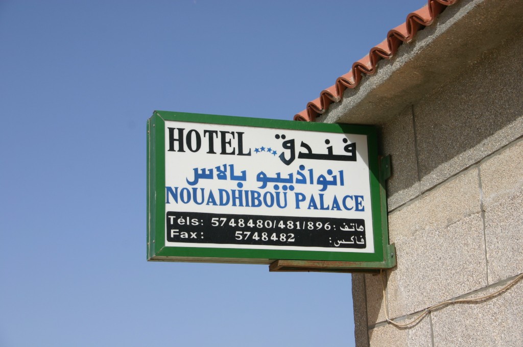Foto de Nouadhibou (Dakhlet Nouadhibou), Mauritania