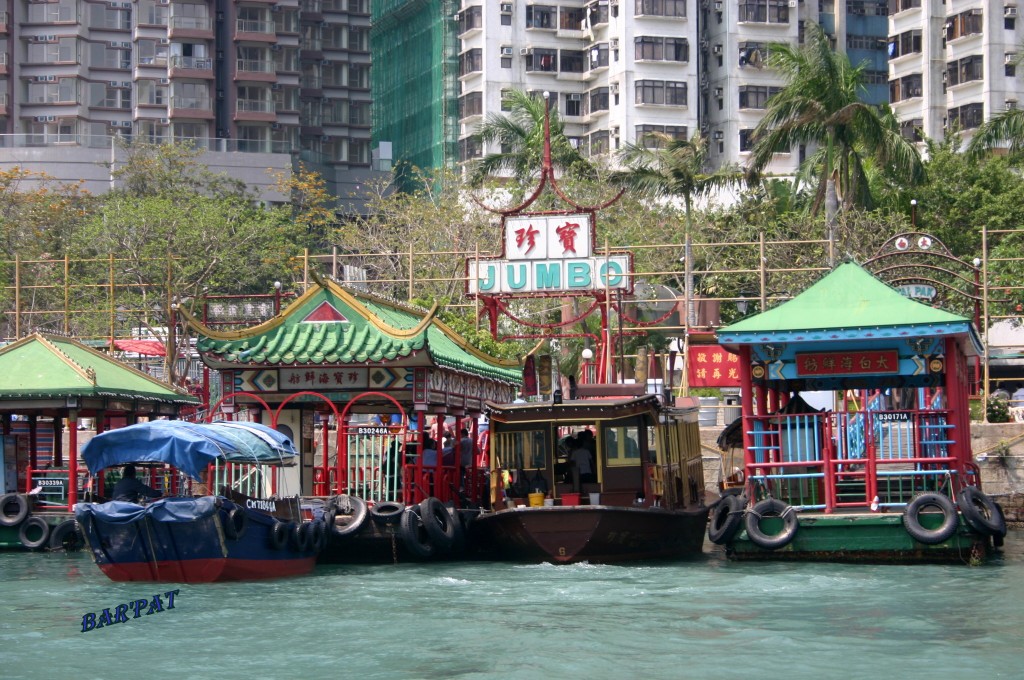 Foto de Aberdeen, Hong Kong