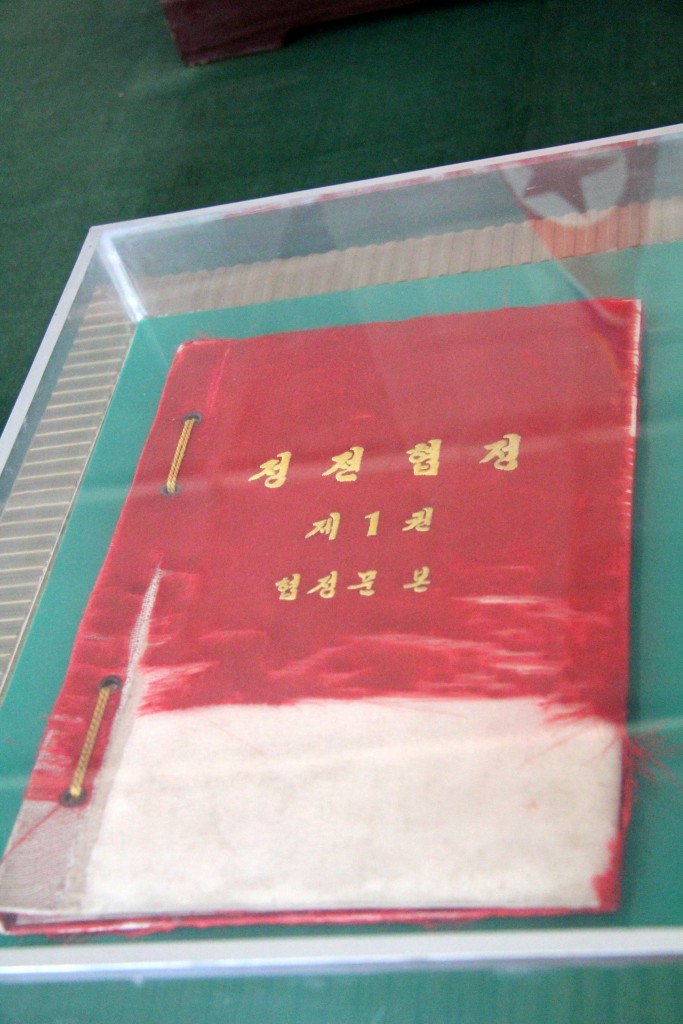 Foto de Pyongyang, Corea del Norte