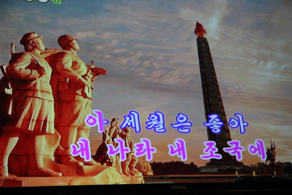 Foto de Pyongyang, Corea del Norte