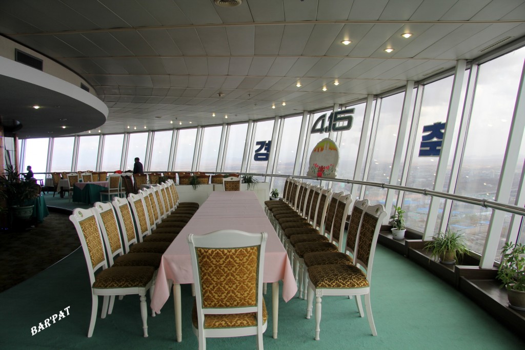 Foto de Pyongyang, Corea del Norte