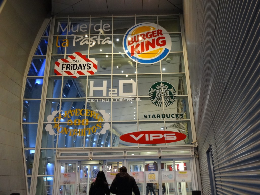 Foto: Entrada centro comercial H2Ocio - Rivas Vaciamadrid (Madrid), España