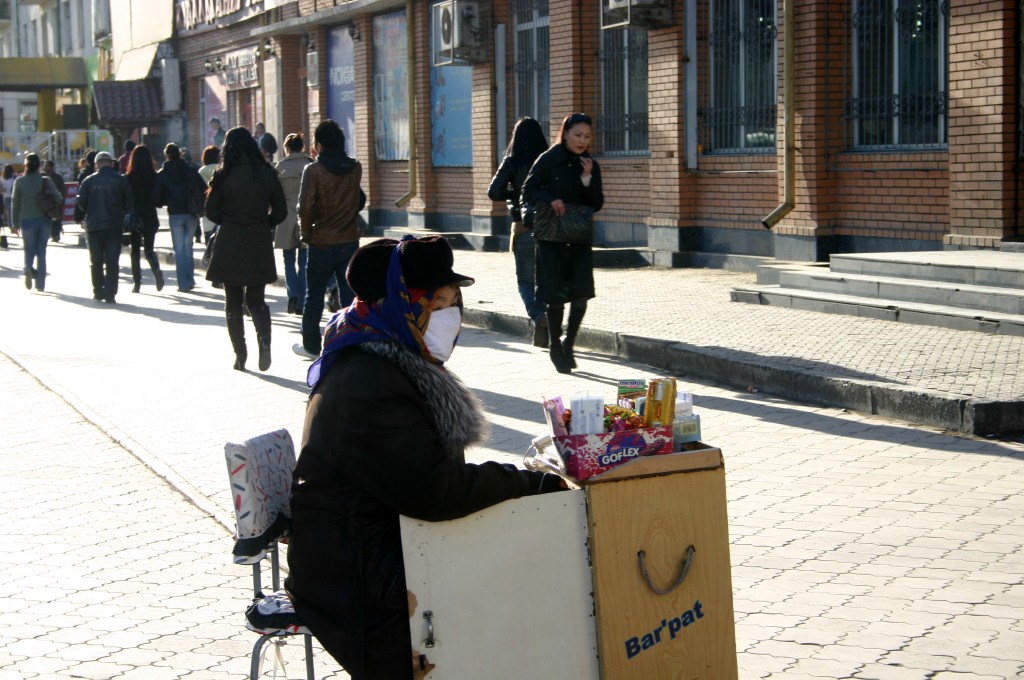 Foto de Ulan-Bator (Ulaanbaatar), Mongolia