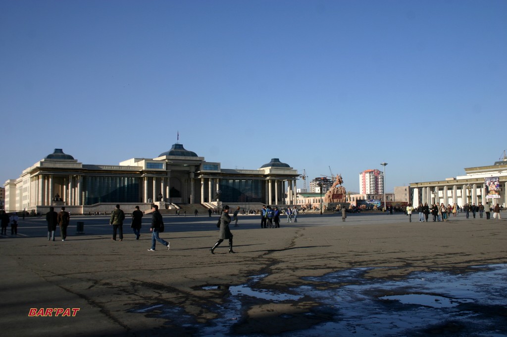 Foto de Ulan-Bator (Ulaanbaatar), Mongolia
