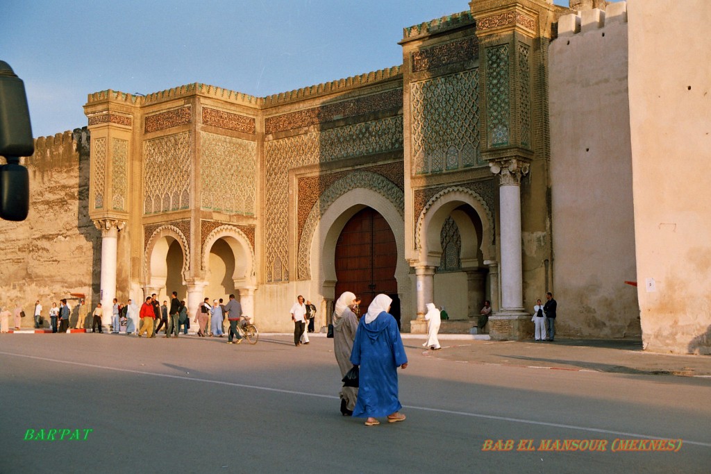 Foto de Meknes (Meknès-Tafilalet), Marruecos