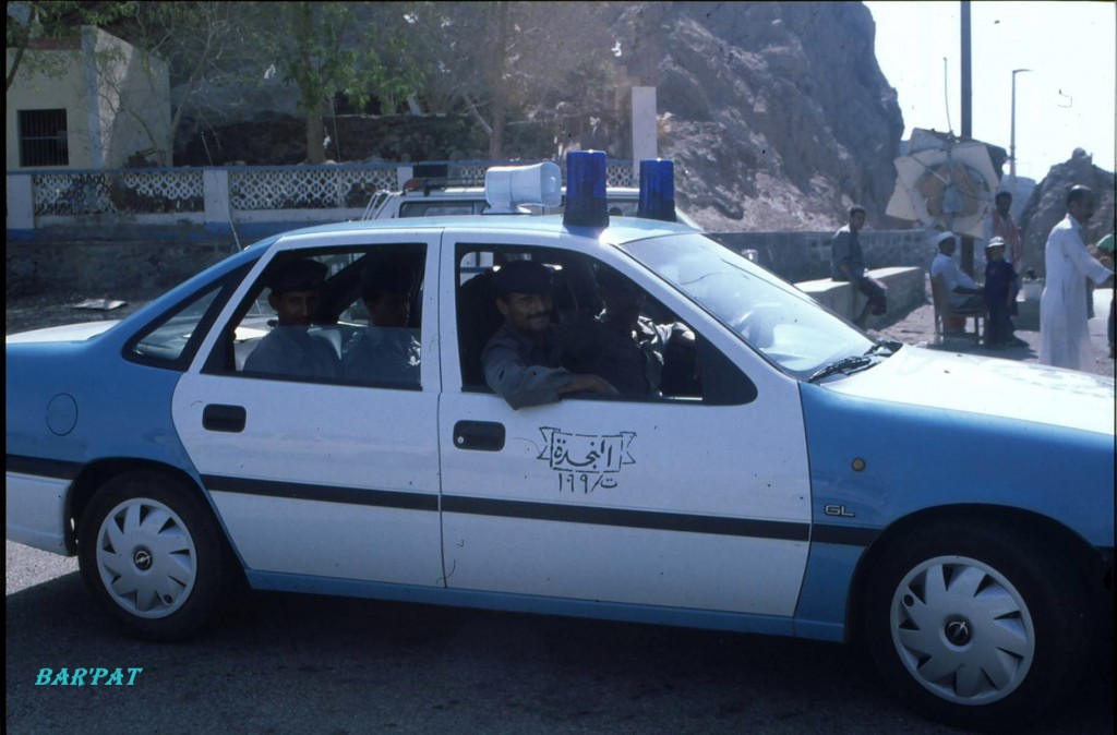 Foto de Adén, Yemen