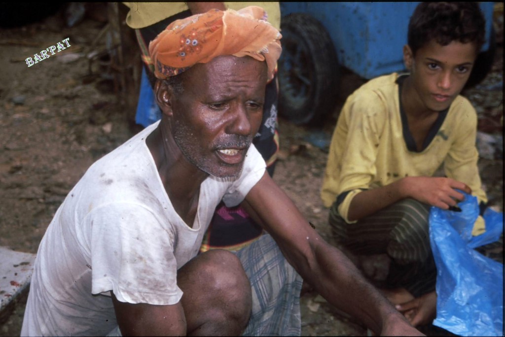 Foto de Hodeidah (Al Ḩudaydah), Yemen