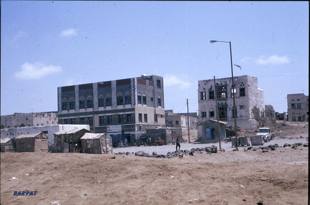 Foto de Al Mukalla, Yemen