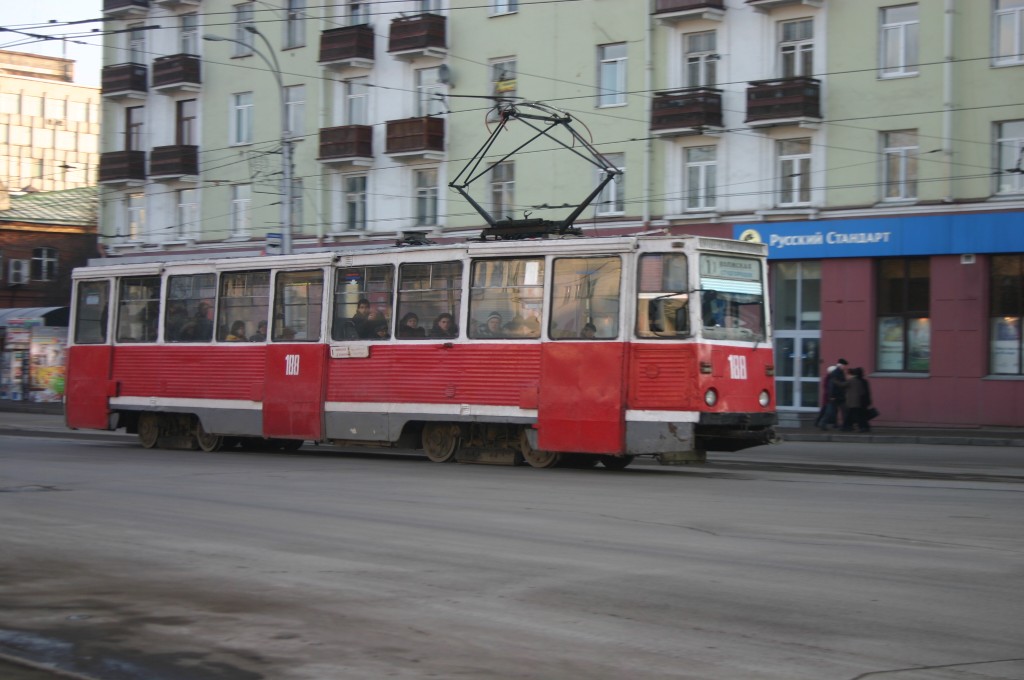 Foto de Irkutsk, Rusia