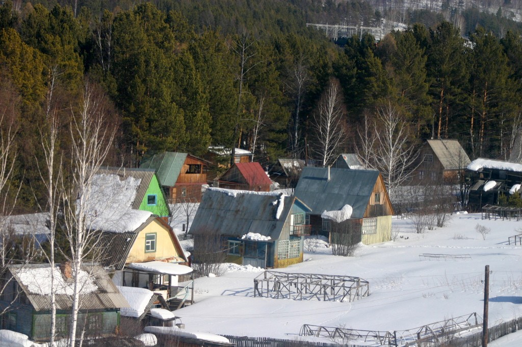 Foto de Irkutsk, Rusia