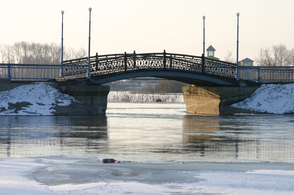 Foto de Irkutsk, Rusia