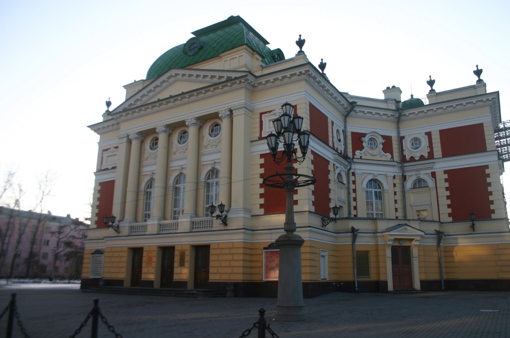 Foto de Irkutsk, Rusia