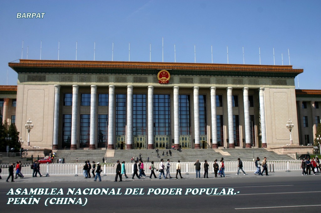 Foto de Pekín (Beijing), China