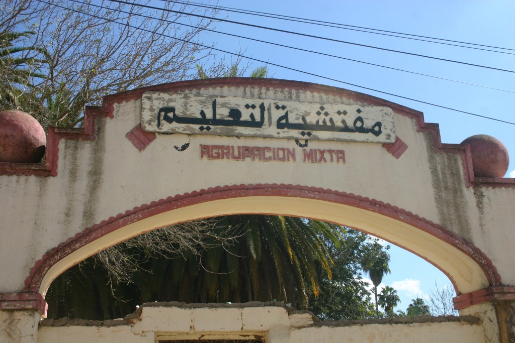 Foto de Ksar El Kebir (Tanger-Tétouan), Marruecos