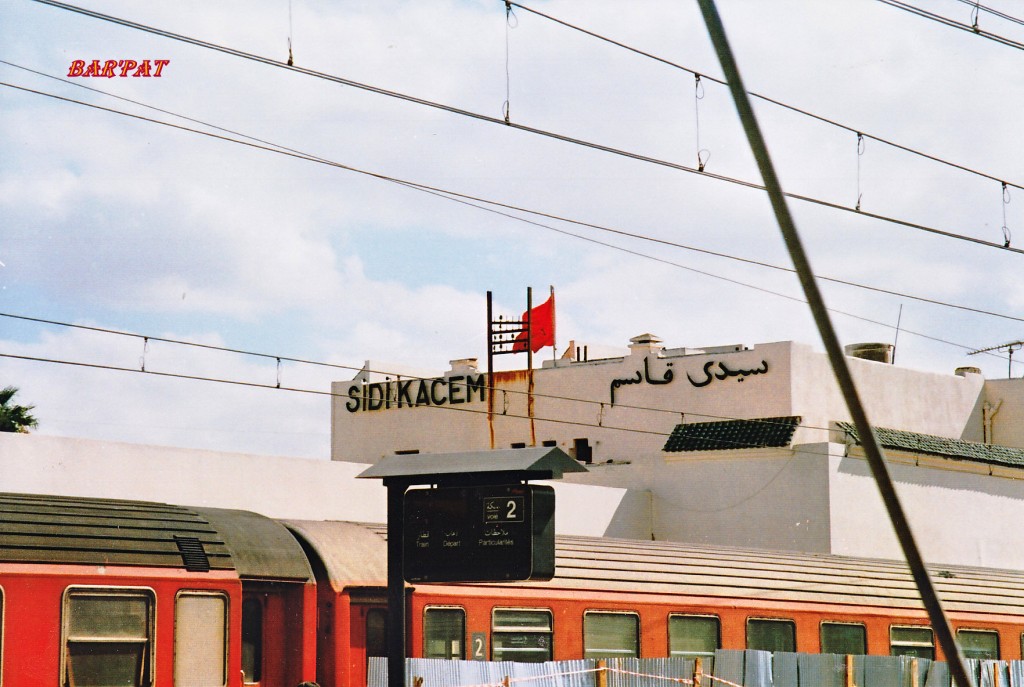 Foto de Sidi Kacem, Marruecos