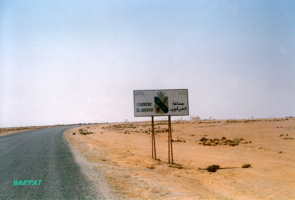 Foto de El Argoub, Marruecos