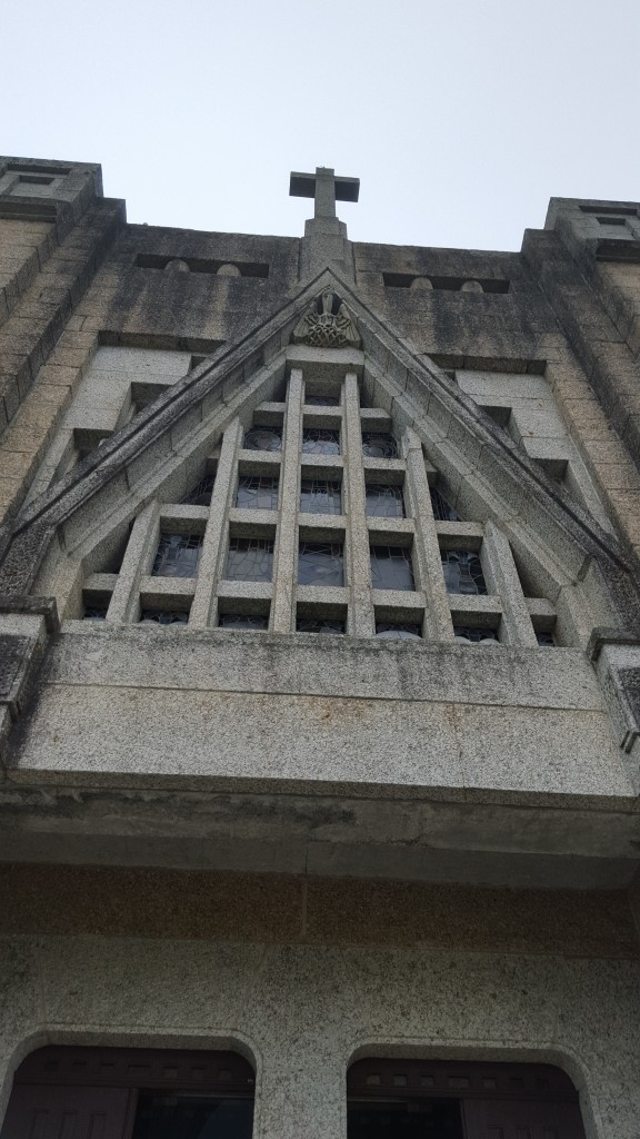 Foto de Guimaraes (Braga), Portugal