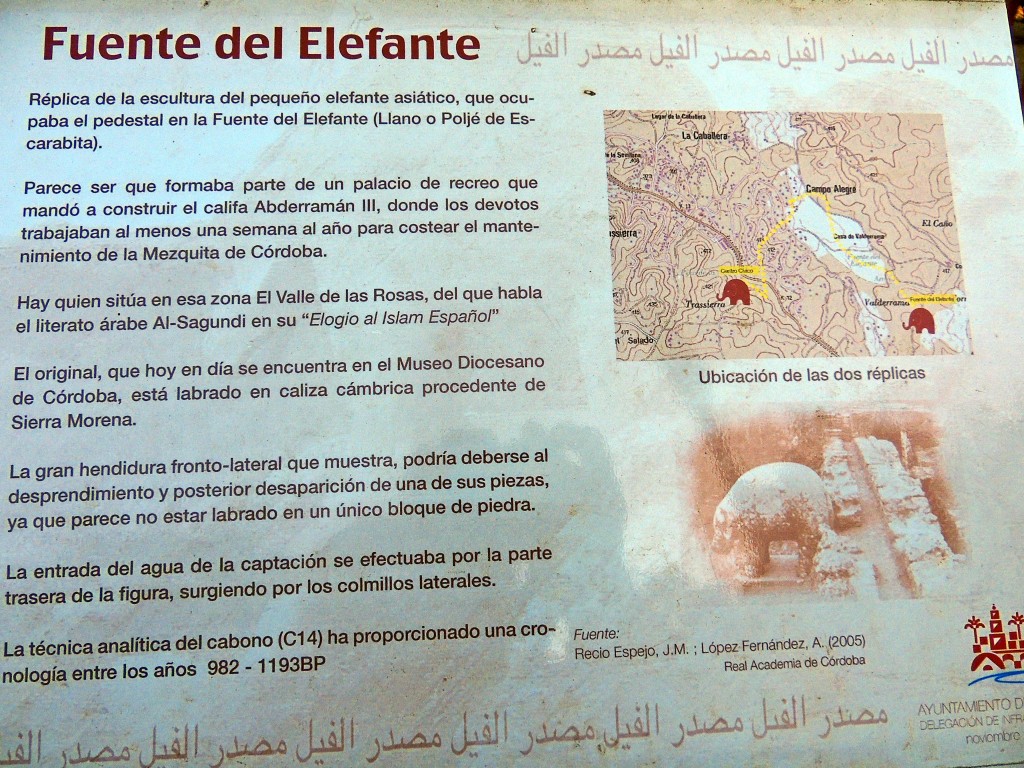 Foto de Santa María de Trassierra (Córdoba), España