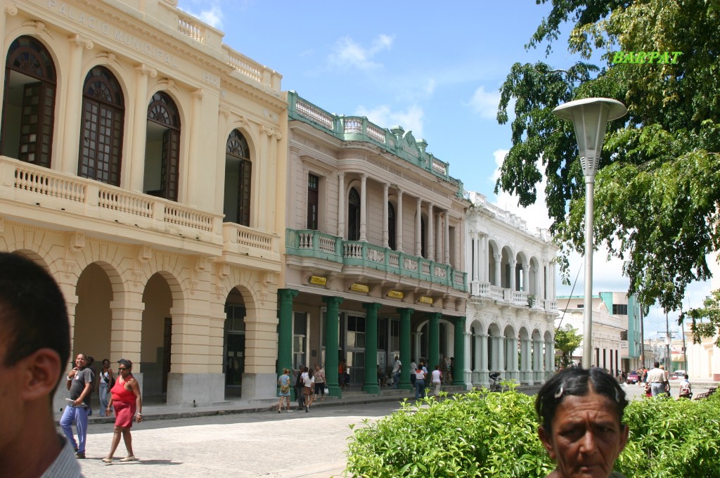 Foto de Santa Clara (Villa Clara), Cuba